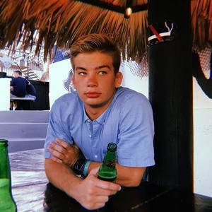 Meet your Posher, Cory